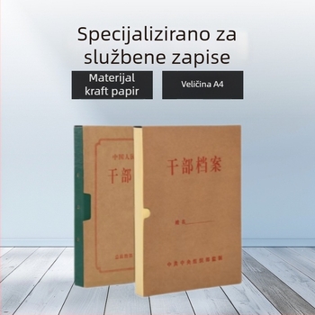 A4 zelena kutija za dokumente za ocjenjivanje, torba za materijale za osobnu i jedinicu treninga, kutija za pohranu državnih službenika