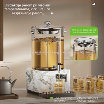 Orton Komercijalni Pametni Spremnik za Čaj, Velika Kapaciteta 201-300 ml, PP Plastika, Izolirani Spremnik za Čaj