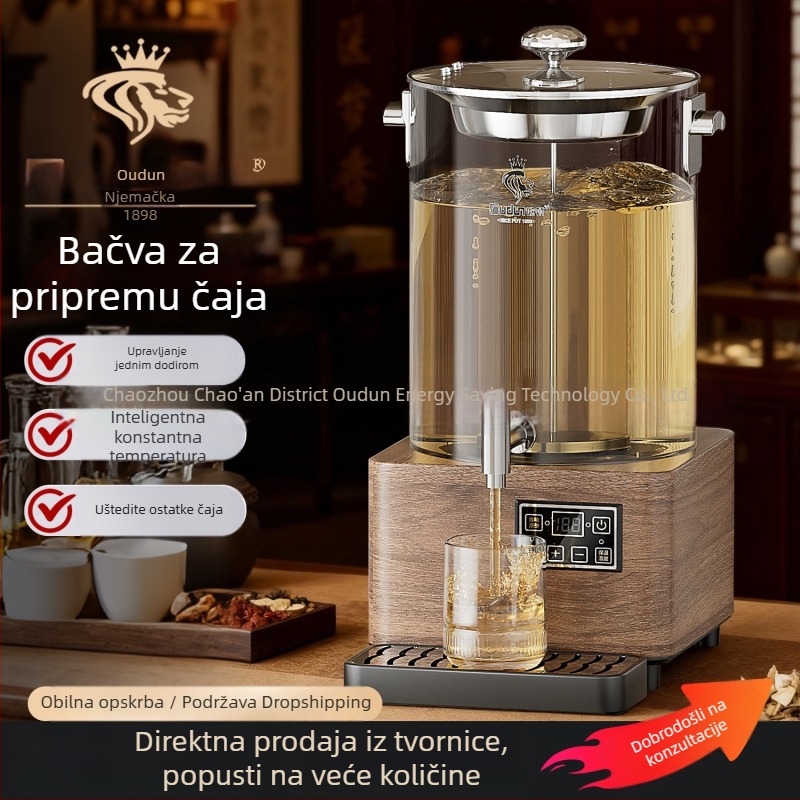 Orton Komercijalni Pametni Spremnik za Čaj, Velika Kapaciteta 201-300 ml, PP Plastika, Izolirani Spremnik za Čaj