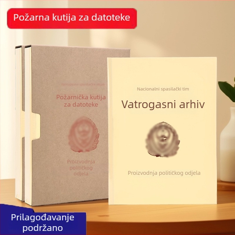 A4 kutija za arhivu od kraft papira, velikog kapaciteta za vatrogasnu jedinicu