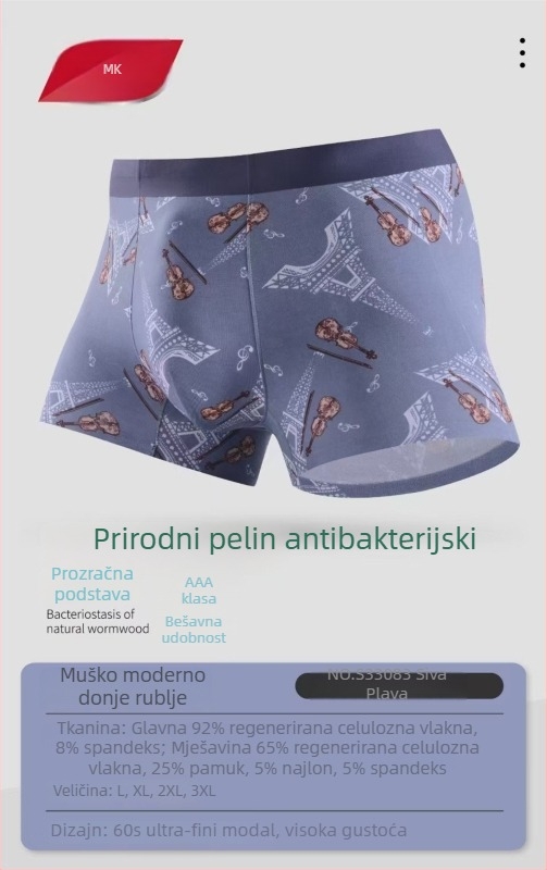 Shanoya muške bokserice od bambusovih vlakana, 2 komada, prozračne, srednje visine struka, jednobojne, u poklon kutiji