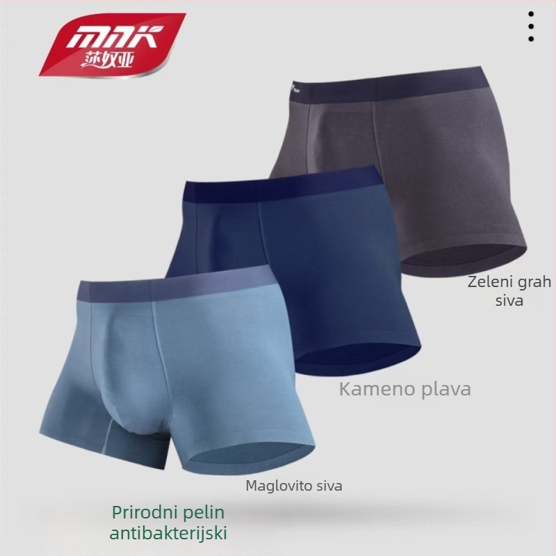 Shanoya muške bokserice od bambusovih vlakana, 2 komada, prozračne, srednje visine struka, jednobojne, u poklon kutiji