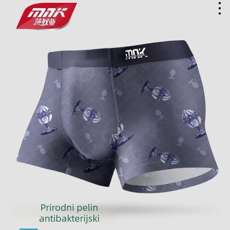 Shanoya muške bokserice od bambusovih vlakana, 2 komada, prozračne, srednje visine struka, jednobojne, u poklon kutiji