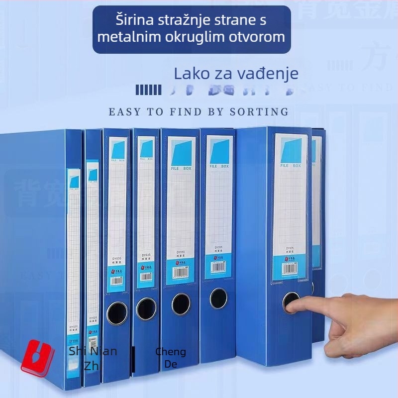 Debeli kutija za arhivu A4, paket od 10 komada, plava, PP materijal, skladištenje dokumenata