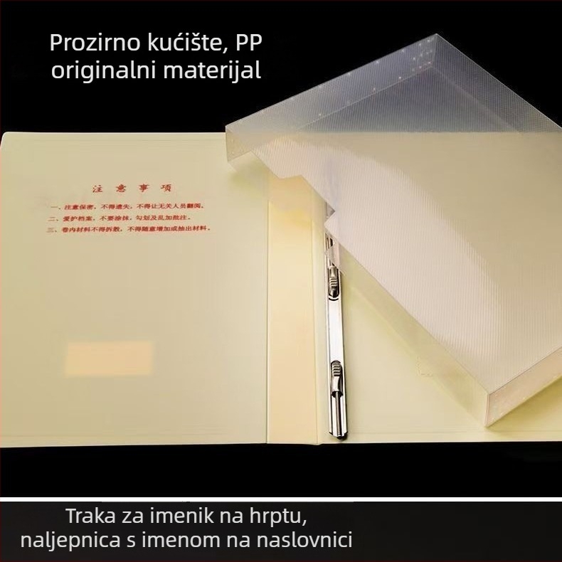 A4 kutija za kadrovsku arhivu osoblja, kutija za pohranu dokumenata, kutija za integritet zaposlenika i člana stranke