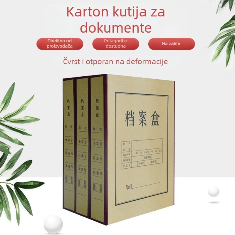 A4 kutija za dokumente od kraft papira s logotipom – uredsko skladištenje