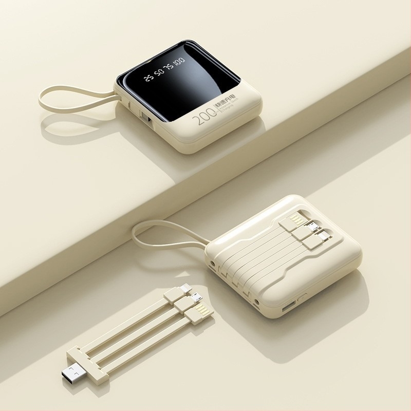 Prijenosni power bank s ugrađenim kabelom, kompakt dizajn, 20000 mAh, personalizirani dar