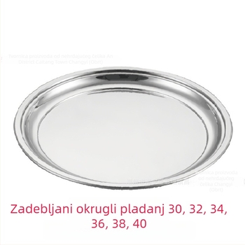 Okrugla pladnja za čaj od nehrđajućeg čelika sa silikonskom protukliznom podlogom, promjer 20–21 cm, više veličina, desertni tanjur za restoran