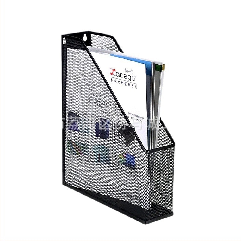 Metalni mrežasti držač za časopise i spise, stolni organizator, 1 razina, dimenzije 275×75×320 mm