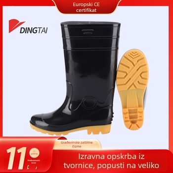 Industrijske PVC čizme za kišu, kemijski otporne, visoke, zaštita od prodiranja, debeli dizajn