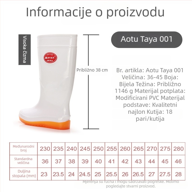 Aote 001 Visoke čizme za kišu za odrasle, bijele, unisex, PVC, vodonepropusne, protuklizne, prozračne