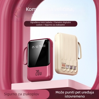 Power banka 20 000 mAh, s 3C certifikatom, s ugrađenim kabelom, mogućnost prilagođenog logotipa, dugotrajna baterija