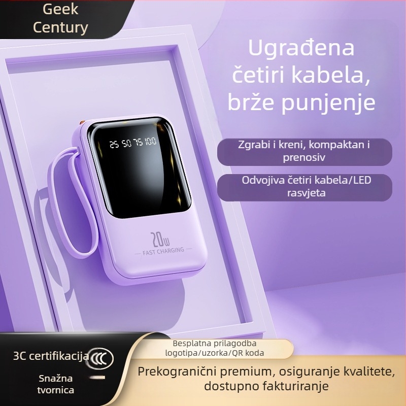 Power banka 20 000 mAh, s 3C certifikatom, s ugrađenim kabelom, mogućnost prilagođenog logotipa, dugotrajna baterija