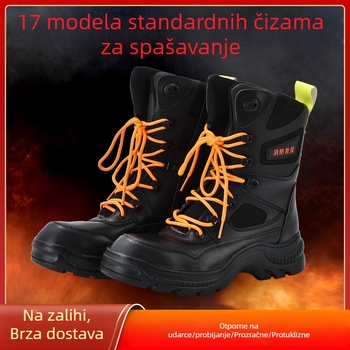 17 vrsta jedinstvenih šumskih čizama za spašavanje s čeličnim prstom, otporne na udarce i proboje, zaštitne čizme za vatrogasce