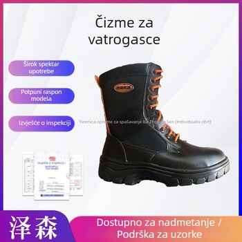 Vatrogasne čizme s zaštitom protiv probijanja, protuklizne i zaštite od udara za intervencije