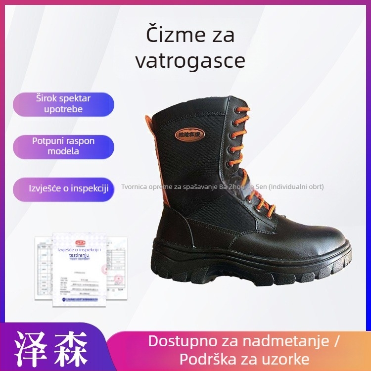 Vatrogasne čizme s zaštitom protiv probijanja, protuklizne i zaštite od udara za intervencije