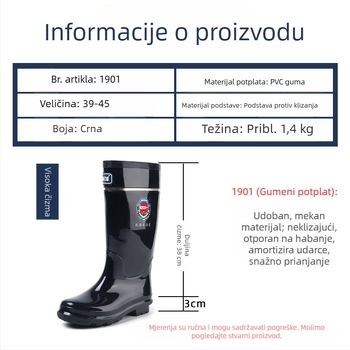 Muške visoke kišne čizme 1901, crne, otporne na kiseline i lužine, otporne na ulja, protuklizne, PVC, vodootporne radne čizme