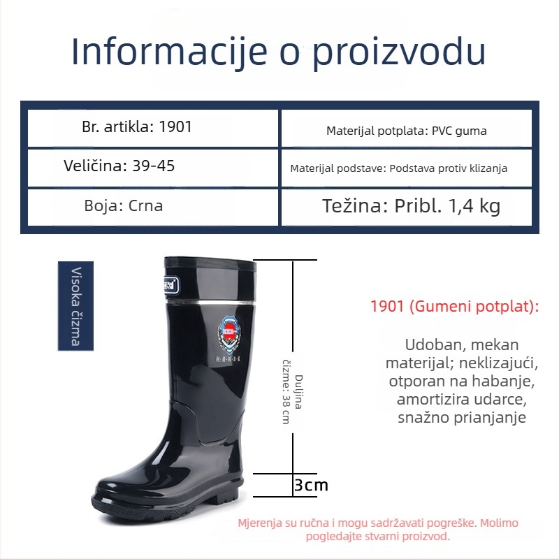 Muške visoke kišne čizme 1901, crne, otporne na kiseline i lužine, otporne na ulja, protuklizne, PVC, vodootporne radne čizme