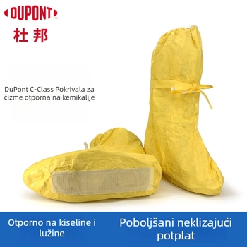 DuPont Klasa C zaštitna navlaka za cipele, otporna na kiseline i lužine, otporna na prskanje tekućine, visok kroj