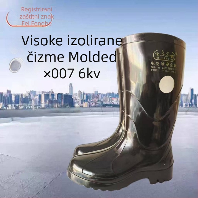 Feihe X007 6kV visoke izolirane čizme za kišu, vodootporne, otporne na ulje, otporne na kiseline i baze, radna obuća