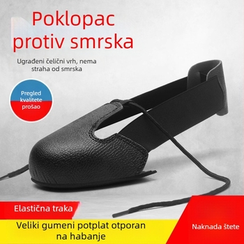 Cipele za sigurnost s čeličnom kapom i zaštitne navlake za cipele za posjetitelje