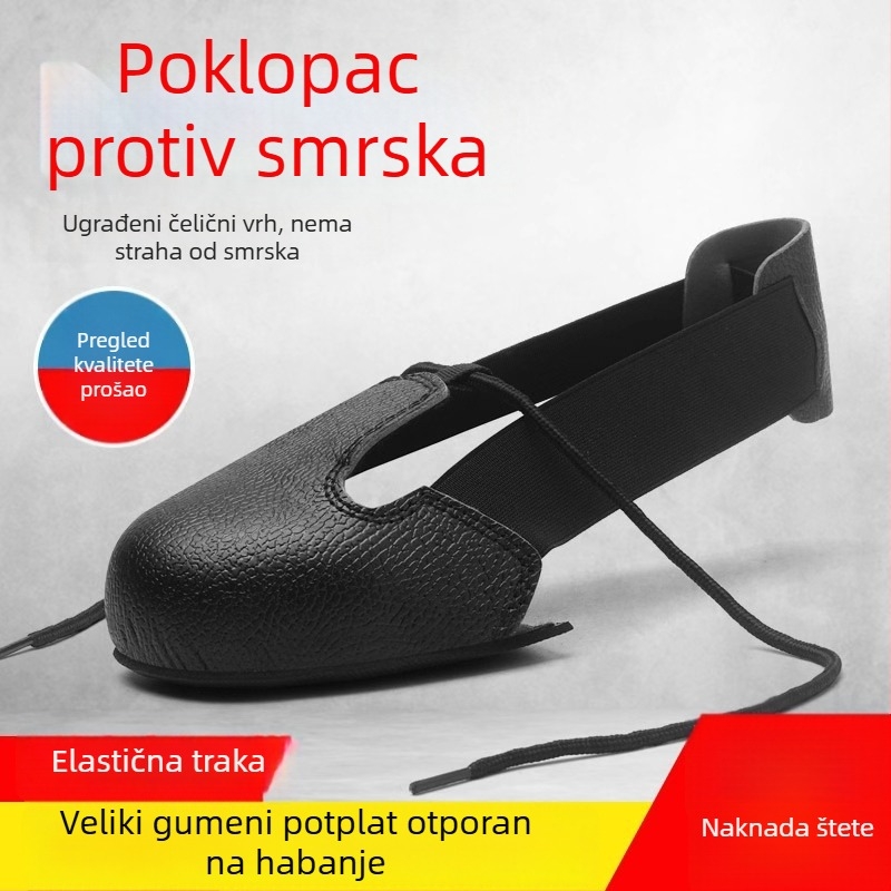 Cipele za sigurnost s čeličnom kapom i zaštitne navlake za cipele za posjetitelje