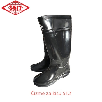 3517 Muške visoke gumene čizme za kišu 512, trostruka zaštita za rad i rudarski posao, vodootporne i protuklizne