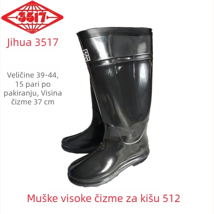 3517 Muške visoke gumene čizme za kišu 512, trostruka zaštita za rad i rudarski posao, vodootporne i protuklizne