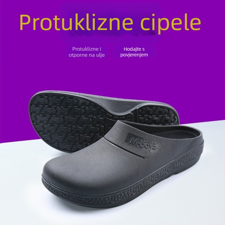 Unisex cipele za kuhare s protukliznom, vodootpornom i otporne na ulje, za kuhinju, medicinsko osoblje i industrijsko okruženje