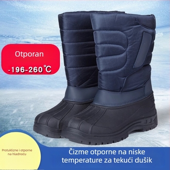Zaštitne čizme za niske temperature za hladnjačka vozila: vodootporne, tople, protuklizne i otporne na tekući dušik.