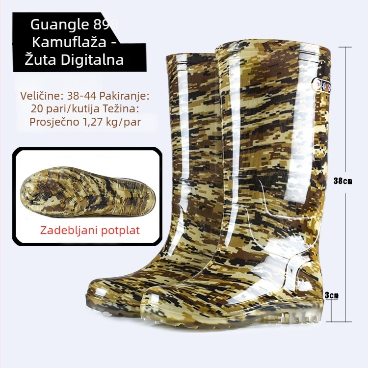 Muške kišne čizme s kamuflažom, vodootporne, visoke 38 cm, s umjetnim krznom iznutra