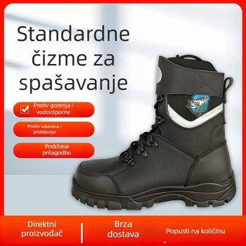 Čizme za spašavanje pri šumskim požarima — otporne na habanje, srednje visine, otporne na probijanje, za spašavanje na vodi