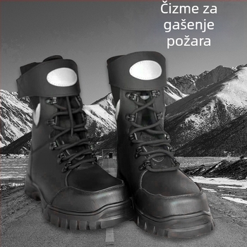 Čizme za spašavanje pri šumskim požarima — otporne na habanje, srednje visine, otporne na probijanje, za spašavanje na vodi