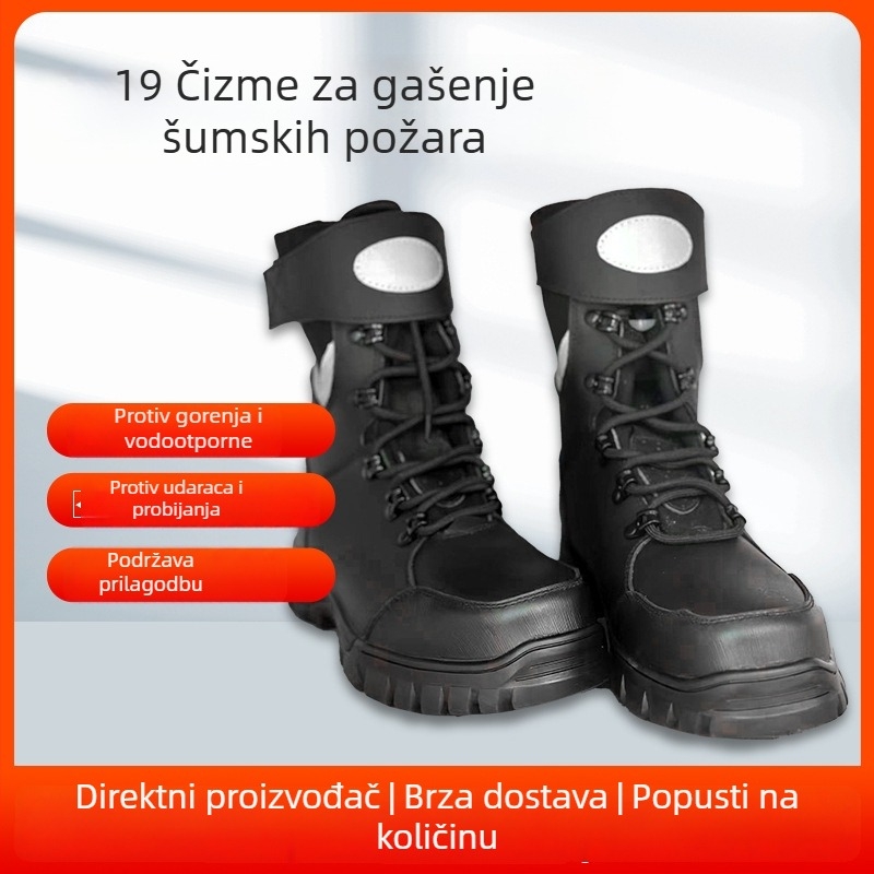 Čizme za spašavanje pri šumskim požarima — otporne na habanje, srednje visine, otporne na probijanje, za spašavanje na vodi