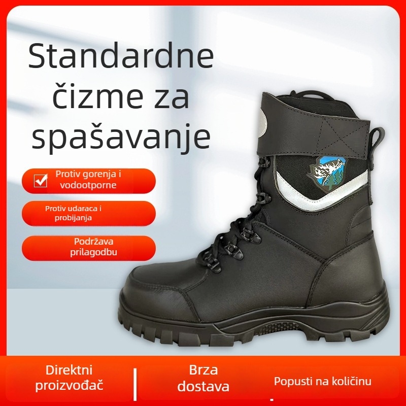 Čizme za spašavanje pri šumskim požarima — otporne na habanje, srednje visine, otporne na probijanje, za spašavanje na vodi
