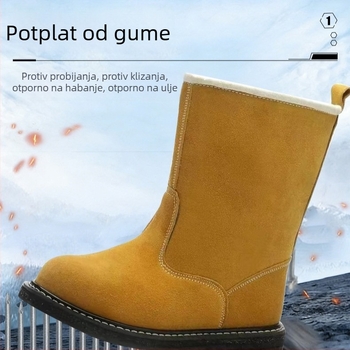 Suede cipele za sigurnost, visoko krojene, čelični prst, otporne na visoke temperature, protiv iskri, otporne na habanje i prodiranje