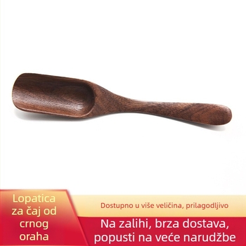 Drvena žličica od crnog oraha za čaj i kavu, žličica za začine, kućanski kuhinjski alat