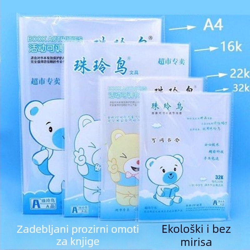 Debeli prozirni plastični omot za knjige, vodootporan, veličina A4, za učenike