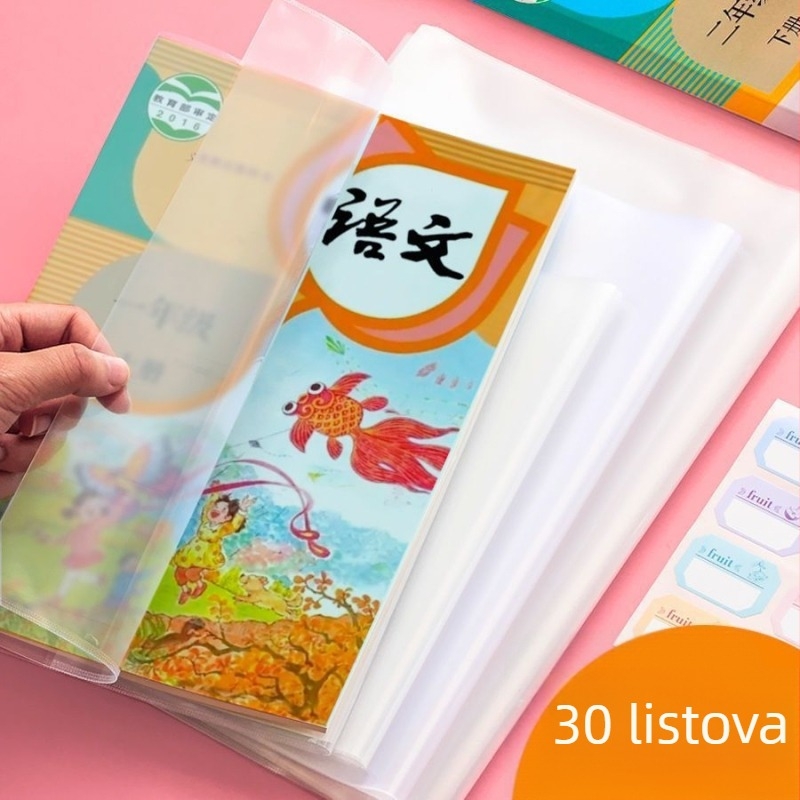 Prozirna zaštitna omotnica za knjige, univerzalna za udžbenike od osnovne do srednje škole, vodootporna plastična zaštitna folija