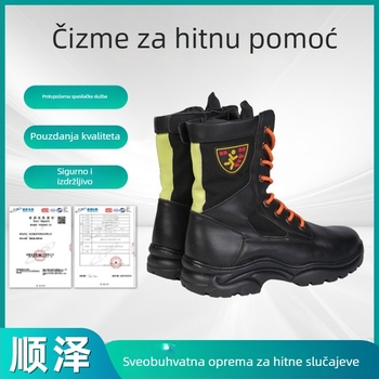 Čizme za zaštitu pri gašenju šumskih požara – čizme za hitno spašavanje