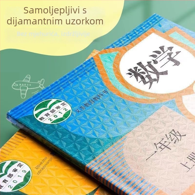 Prozirna samoljepljiva PVC navlaka za školske knjige za učenike osnovne i srednje škole