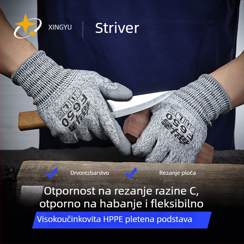 Xingyu rukavice otporne na rez s HPPE vlaknom i PU premazom, izdržljive za rukovanje ribama