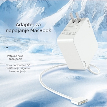 Novi model napajanja za Apple MacBook 45W/60W/85W