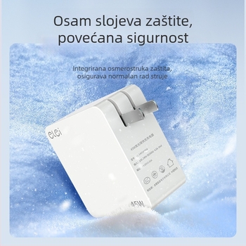 Novi model napajanja za Apple MacBook 45W/60W/85W