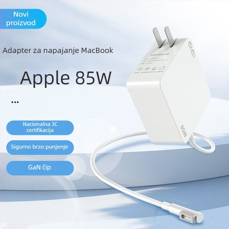 Novi model napajanja za Apple MacBook 45W/60W/85W