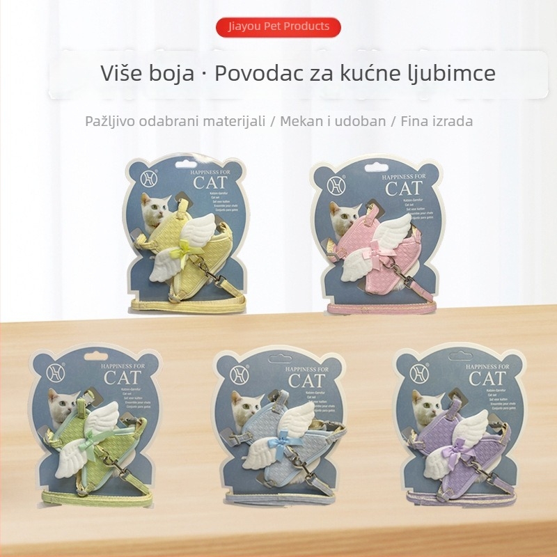 Prsluk za malog psa u stilu prsluka s karikaturalnim krilima, mekan i prozračan, podesiv