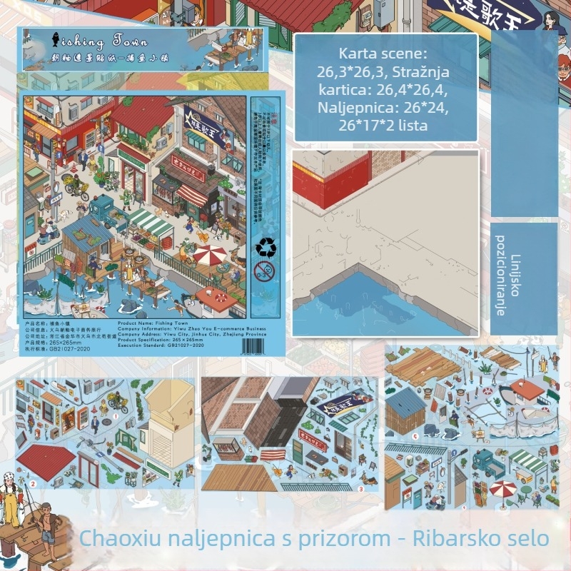 6.0 serija: Tema malog grada, kreativni 3D izrezani naljepnice, s uljem lakirani pejzaži