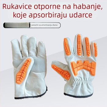 Rukavice rudara s zaštitom od udara i rezanja, od goveđe kože, za naftna polja i rudarska gradilišta, zaštita od sudara