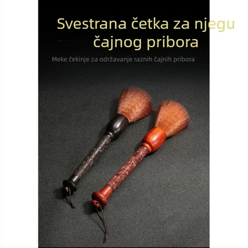 Četkica za čajnik od ebenovog drveta – bez ispadajućih dlačica, za čišćenje čajnika, četka za čajnu pladnju, dodatak čajnoj ceremoniji