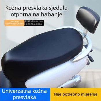 Debela vodootporna i UV-otporna navlaka za sjedalo za električne bicikle – univerzalna za sve sezone